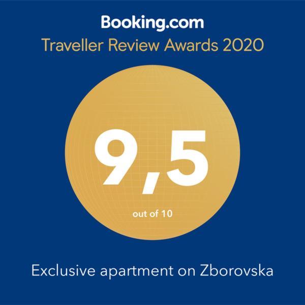 Exclusive Apartment On Zborovska Πράγα Εξωτερικό φωτογραφία